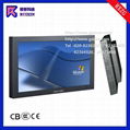 RXZG-3206B Anti-explosion touch monitor with pc and TV all in one 