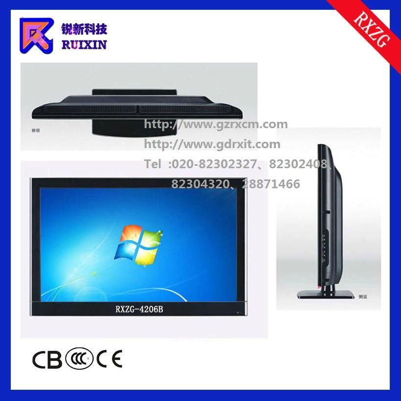 RXZG-4206B Anti-explosion touch monitor with pc and TV all in one