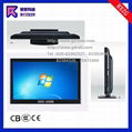 RXZG-4206B Anti-explosion touch monitor with pc and TV all in one 1