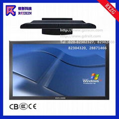 RXZG-5506B Anti-explosion touch monitor with pc and TV all in one