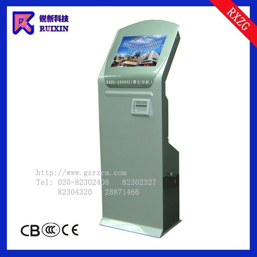 RXZG-200002 Ruixin 19 inch TOUCH MONITOR INFORMATION KIOSKS