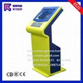 RXZG-200006-17 inch TOUCHMONITOR INFORMATION KIOSKS