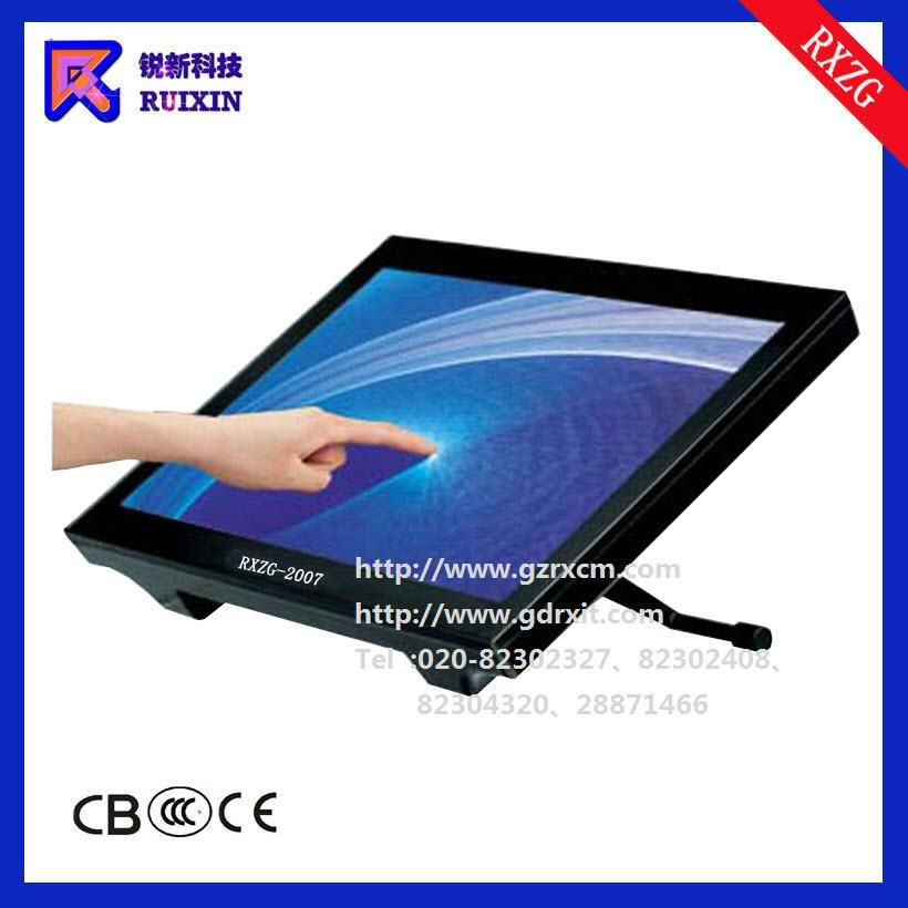 RXZG-2007 LCD TOUCH MONITOR