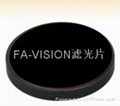 FA-VISION中遠紅外窄帶
