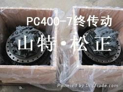 纯正小松配件pc400-6-7终传动 2