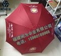 福州廣告傘