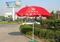 福州太阳伞