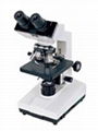 XSP-103B Economic student Microscope