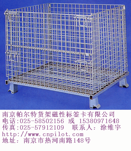 珠海塑料托盤 3