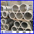 Different Sizes Aluminum Tube in Stock