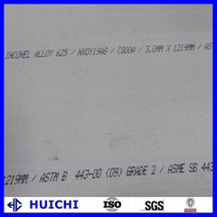 Inconel 600/625 nickel plate nickel strip