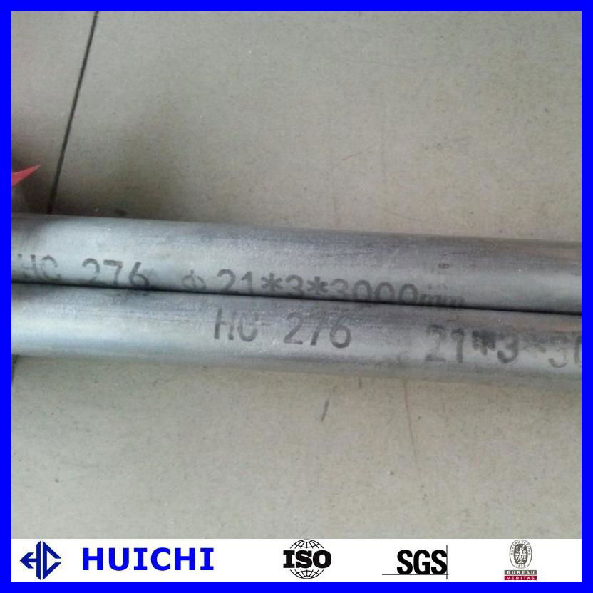 Hastelloy C276 nickel pipe 3