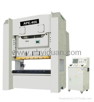 Double Crank Precision Steel Frame Press Machine (APC-110) 2