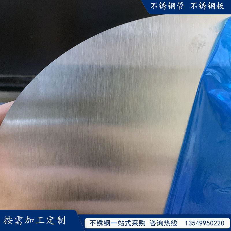 430 stainless steel coil stainless steel coil