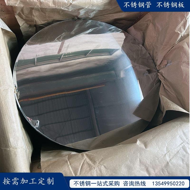 430 stainless steel coil stainless steel coil 3