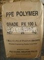 三菱高耐热PPO塑胶原料