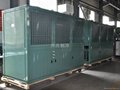 Box-type refrigeration compressor condensing unit 2