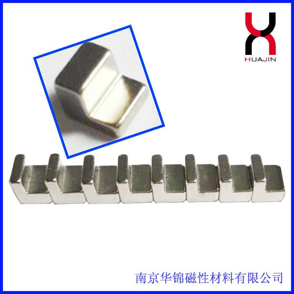钕铁硼强磁钢电机磁瓦 5