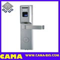 Fingerprint Door Lock CAMA-J1041