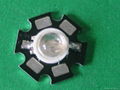 1-5W UV LED