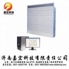 KD-A型礦燈微機管理系統 