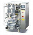 Auto VFFS Packaging Machine for food 1