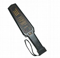 Portable handheld metal detector