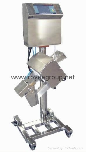 pharmaceutical metal detector with automatic rejection system