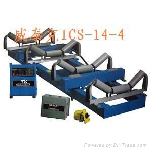 ICS-14型電子皮帶秤