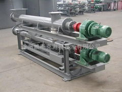 LSC screw weighing feeder