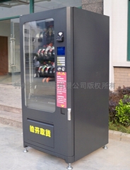 冷藏型自動售貨機