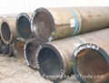 Q345B pipe