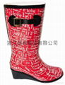 slipsole rain boots 2