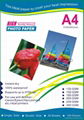 180g / 210g Glossy/Matte Photo Paper A4