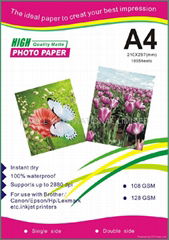 110g/128g Inkjet Matte Paper