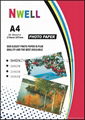 115g / 135g Inkjet Photo Paper A4