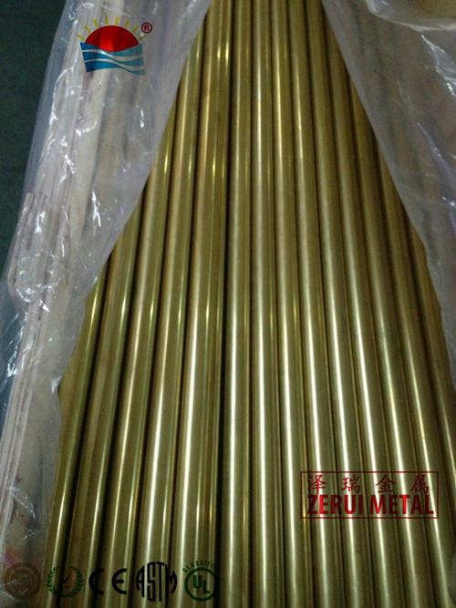 sanitary purpose polished brass pipe ZR149 ZeRui (China