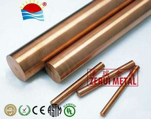 6m long copper round bar, 10mm x 160mm