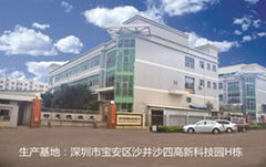 TSD LASER EQUIPMENT CO., LTD