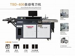 TSD-830自動彎刀機