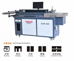 TSD-860自动弯刀切线一体机