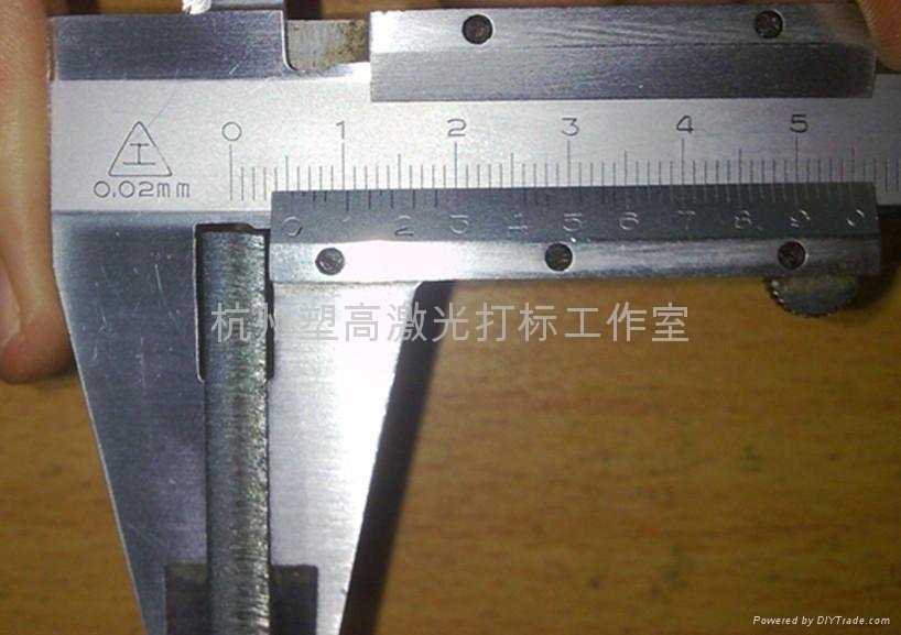 杭州五金工具配件激光打標