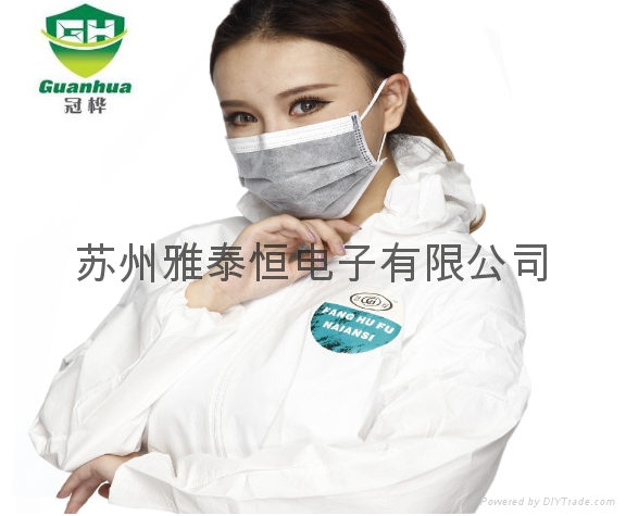 冠桦牌活性炭口罩