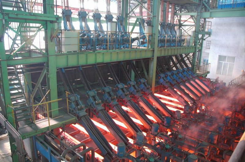 continuous casting machine