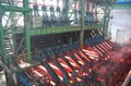 continuous casting machine