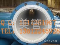 电力公司专用涂塑钢管 5