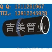 承插式擴口塗塑電纜管 5