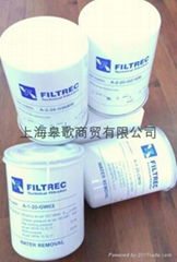 On-load tap-changer online net oil filter device