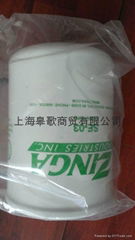 ZINGA过滤器