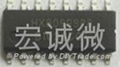 HX8089玩具对讲机发射IC